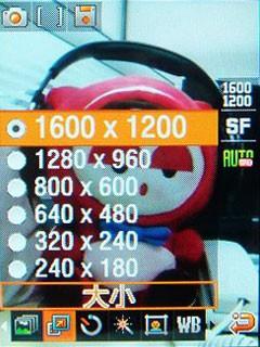 ������´������ͼƬ