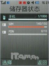 �˱�������������500������U900����(12)