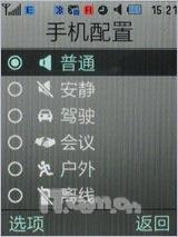 �˱�������������500������U900����(7)