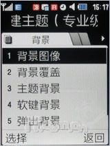 �˱�������������500������U900����(6)