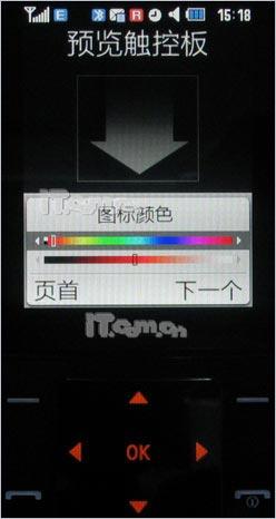 �˱�������������500������U900����(5)