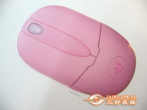  Sosol.com.cn