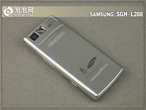 面对面的感受三星时尚3G直板机L288评测(3)