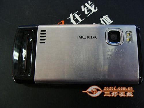  Sosol.com.cn
