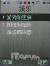 �˱�������������500������U900����(15)