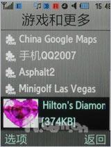 �˱�������������500������U900����(15)