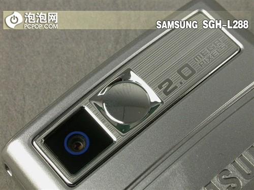 面对面的感受三星时尚3G直板机L288评测(3)
