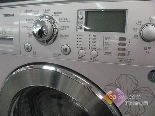 08年最流行五款抗菌除菌洗衣机推荐(5)