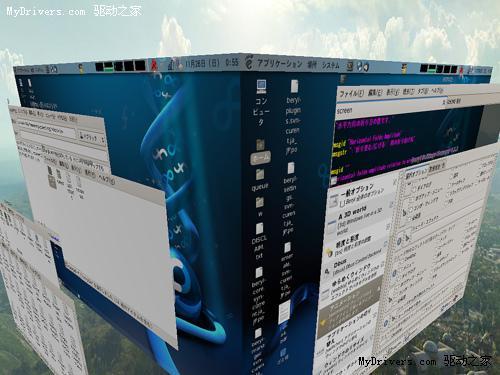 CompizCheck测试Linux桌面3D兼容性