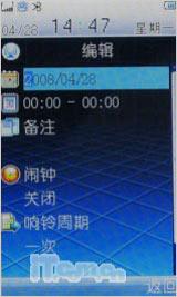 �λ��Ǵ��Բ����߻������ֻ�i188����(12)