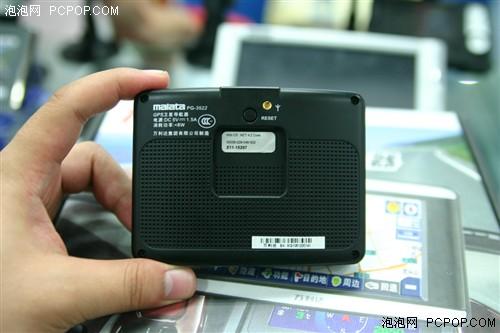 一次性降200元万利达3522现仅售1780