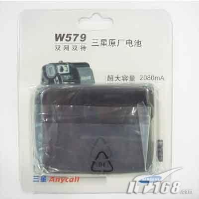 别选劣质的产品教你辨别选购原厂电池(2)