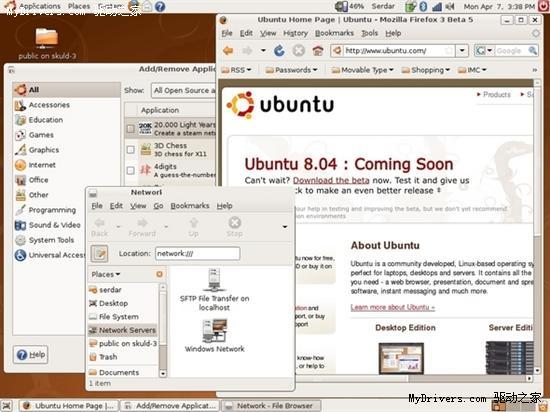 7个Linux发行版评测:Ubuntu获胜