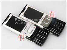 ŵǻ6500sٶԱ(2)