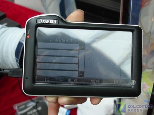 ���۴�����ϲ����25��GPS�����Ǳ���(2)