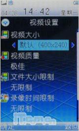�λ��Ǵ��Բ����߻������ֻ�i188����(4)