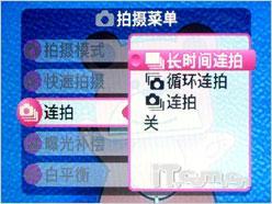 ��������ȫ��Ӱ����ʿZ20fd����(6)