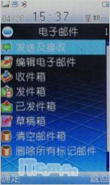 �λ��Ǵ��Բ����߻������ֻ�i188����(10)