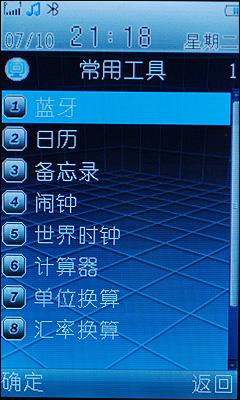 Լʱвֻǻi188(5)