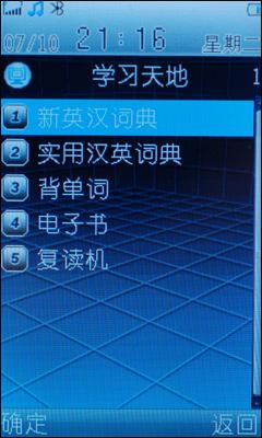 Լʱвֻǻi188(5)