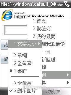 点此在新窗口浏览图片
