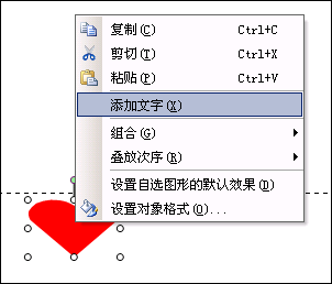 ʹWPSOffice2007ɫҳ