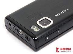 ˫ɫ�µͼ�ŵ����6500s��ɫ�����2590