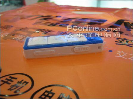 灵巧大按键优百特新品X-300仅售99元