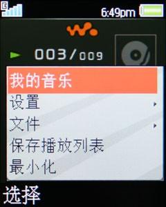 ֻW380c(9)