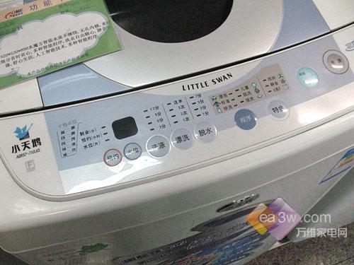 母亲节献孝心适合送母亲的八款洗衣机(2)