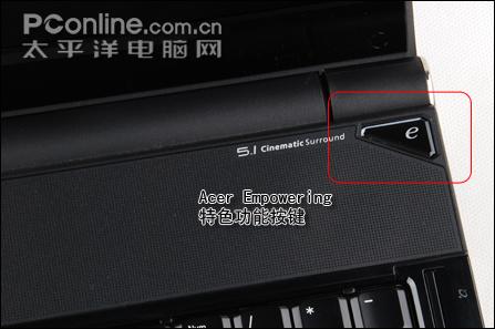 18英寸蓝光旗舰宏基8920G宝石本详测(3)