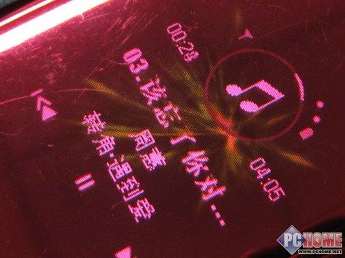 石头也疯狂摩托罗拉翻盖音乐机U9评测(7)
