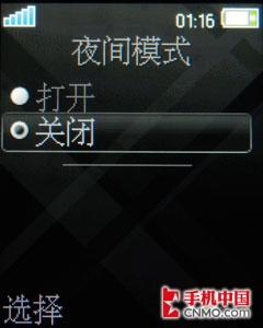 点此在新窗口浏览图片