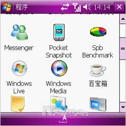 ������д˫��������ȫ��������i780����(8)