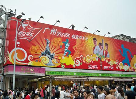 圆滑高清触摸屏1200万像素柯达V1273评测(7)