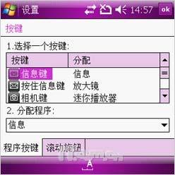 ������д˫��������ȫ��������i780����(3)