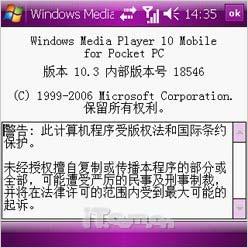 ������д˫��������ȫ��������i780����(14)