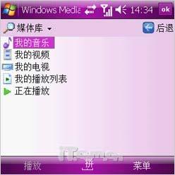 ������д˫��������ȫ��������i780����(14)