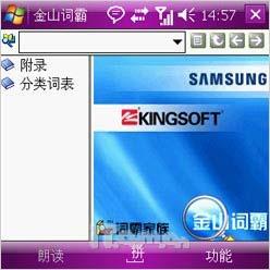 ������д˫��������ȫ��������i780����(16)