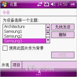 ������д˫��������ȫ��������i780����(4)