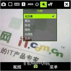������д˫��������ȫ��������i780����(12)
