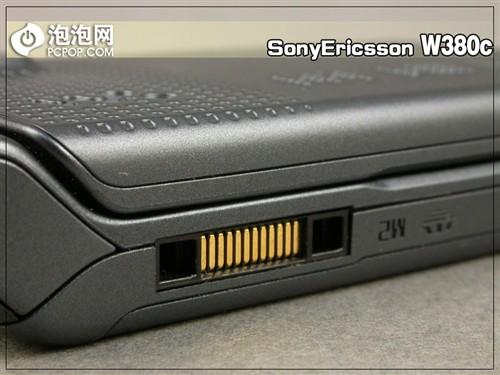 ֻW380c(4)