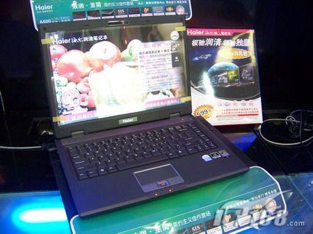 9�����飺200GBӲ�̿��2�±�6200Ԫ(7)
