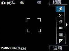 ʱ�з糱LG�������ػ��ǻ�KF510����(5)