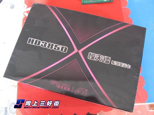 �����Կ�������9600������A�����۷���(6)