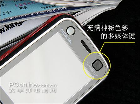 ��˵�Ҿͳ�ŵ������������5320XM����(8)