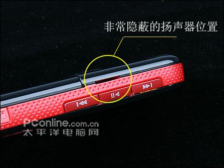 ��˵�Ҿͳ�ŵ������������5320XM����(3)