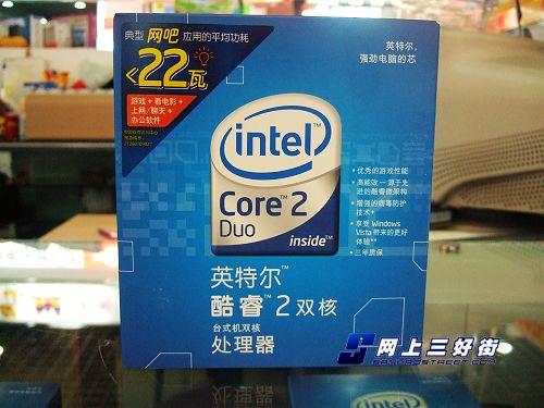 ������ײ˫���ʺ���Ϸ��ҳ�ֵCPU�Ƽ�(3)