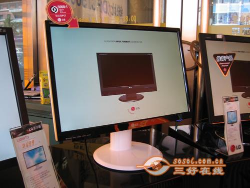  Sosol.com.cn