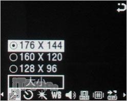 Я�ְ��ϴ�˹�����˶��ֻ�F110����(6)